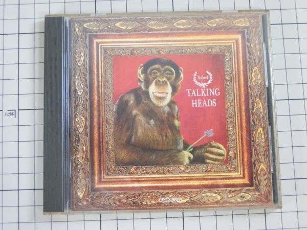 【CD｜セル版｜盤面良好】国内盤　トーキング・ヘッズ Talking Heads『ネイキッド Naked』CP32-5603_画像1