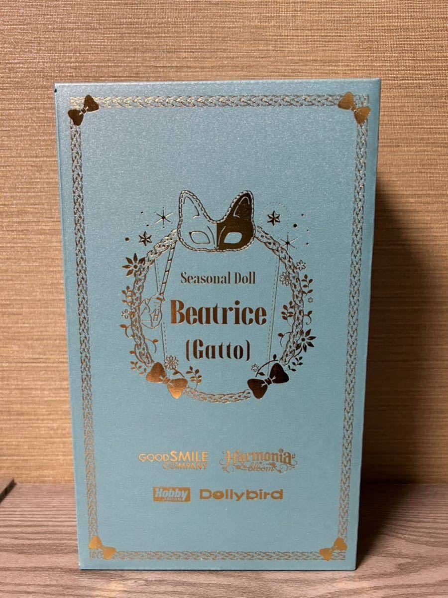 Harmonia bloom Seasonal Doll Beatrice Gatto ホビージャパン限定
