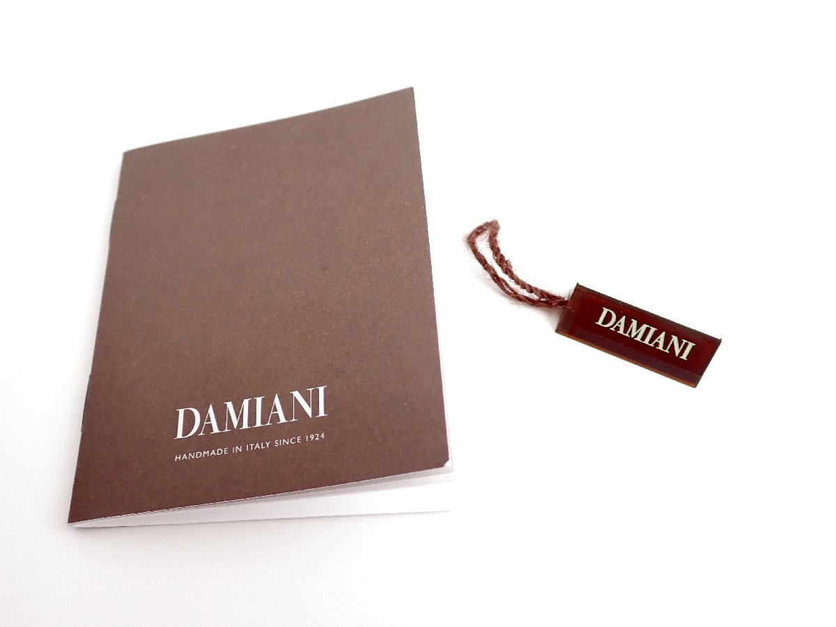 送料無料/新品】 定価51万円 DAMIANI(ダミアーニ)メトロポリタン