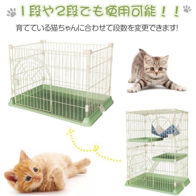 3段キャットケージ ペットケージ ハンモック付き はしご 棚板 猫用品　pt064_画像4