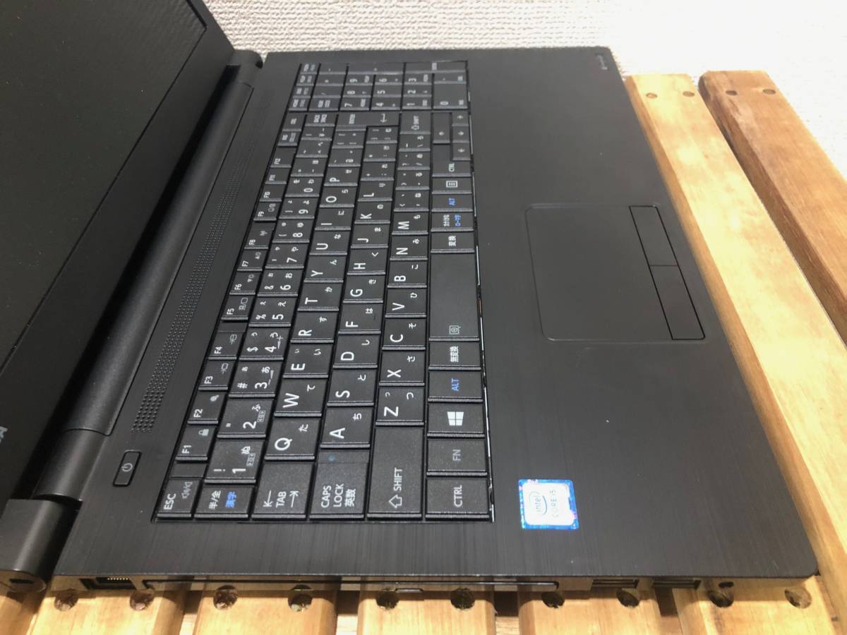 □DynaBook B65/DN(第8世代Core i5-8250U/16GB/SSD-1TB/Blu-Ray Multi