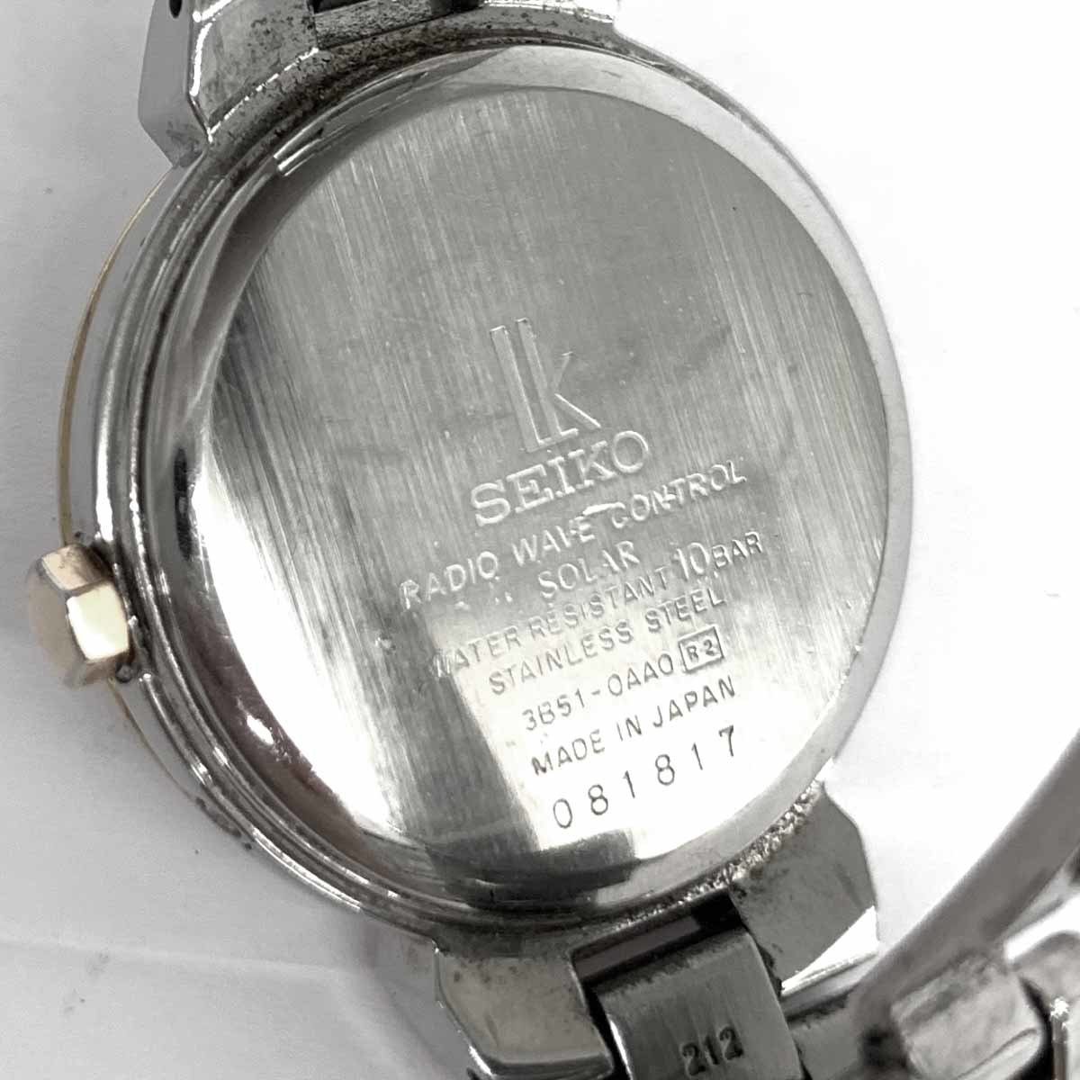激安単価で ◇SEIKO セイコー 服飾小物 watch ウォッチ レディース
