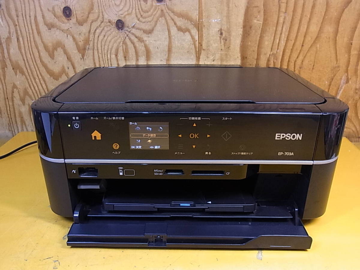 □Z/415☆エプソン EPSON☆A4対応インクジェット複合プリンター☆マルチフォトカラリオ☆EP-703A☆ジャンク_画像3