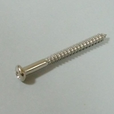 Montreux Inch Bass Pickup Mounting Screw (8) Nickel ベース・ピックアップ・マウント・ネジ #8255 日本全国送料無料！の画像1