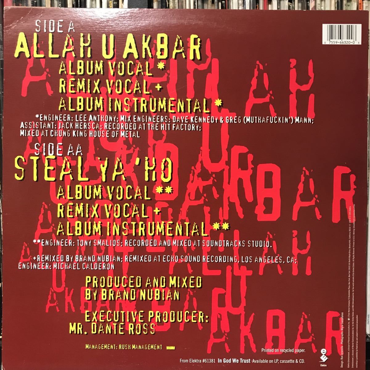 Brand Nubian / Allah U Akber USオリジナル盤_画像2