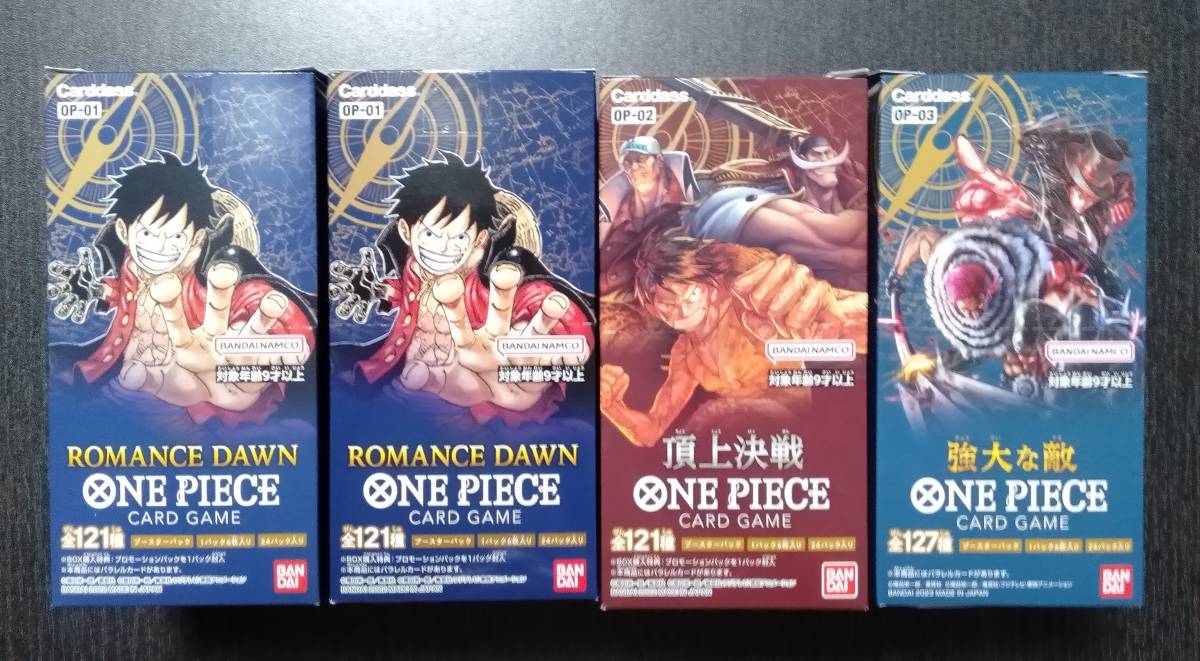 ワンピースカードゲーム ROMANCE DAWN 頂上決戦 強大な敵 4BOX 新品未