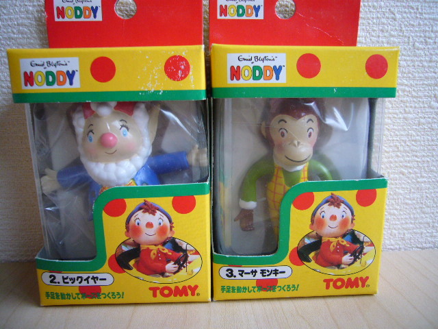 ☆とっても可愛い！☆入手困難な逸品！！☆　NODDY 　ビッグイヤー と マーサ モンキー 　【新品・未開封】_画像4