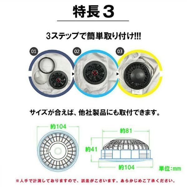  air conditioning clothes fan battery attaching full set immediate payment 2022 year newest model the best USB charge convenience outdoors work fishing Golf comfortable man and woman use L size 