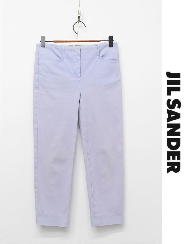 HGA-M292/JILSANDER デニム ジーンズ クロップドパンツ レギュラー 色ムラ グラデーション コットン ストレッチ 26 M 薄青 薄いラベンダー