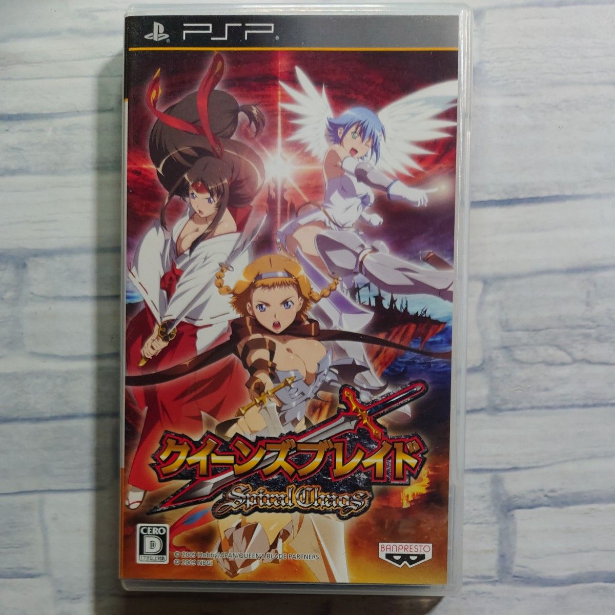PSP クイーンズブレイド Spiral Chaos|Yahoo!フリマ(旧PayPay PSP クイーンズブレイド Spiral Chaos|Yahoo!フリマ(旧PayPay