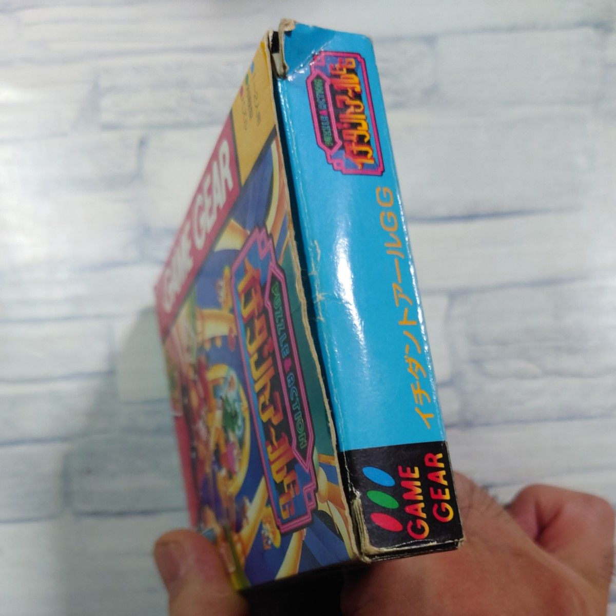 ゲームギア タントアール&イチダントアールGG セット|Yahoo ゲームギア タントアール&イチダントアールGG セット|Yahoo