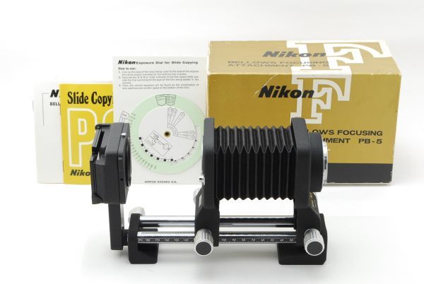 超可爱 Attachment Bellows PB-5 Box]Nikon in Mint [Top & 8463