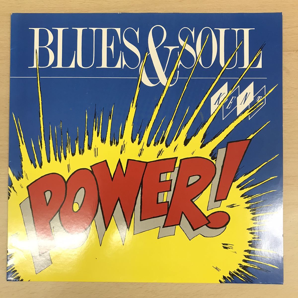 Kent LP Blues And Soul Power ( B.B. King The Johnny Otis Show &_画像1