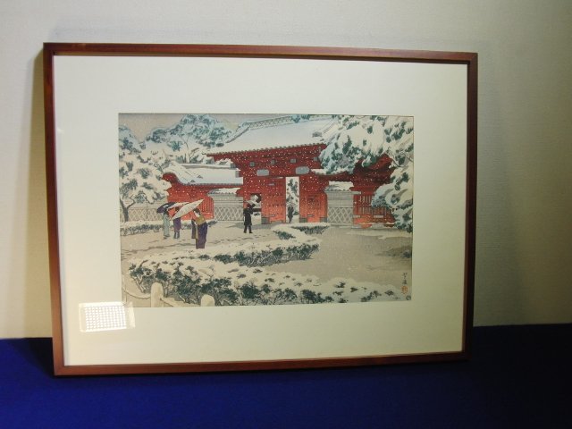 今月のお買い得品 CF-184 笠松紫浪 「本郷赤門の雪」 浮世絵 木版画