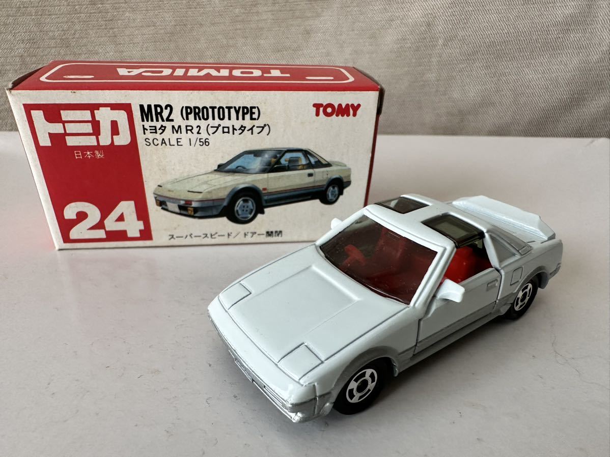 トミカ 赤箱24 トヨタ MR2(プロトタイプ)/オリジナル箱 当時物 日本製