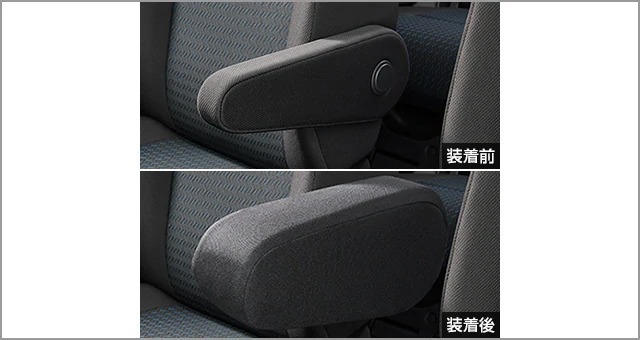 ルーミー/ROOMY M900A/M910A 後期：純正 アームレストカバー（拡張タイプ）_画像1