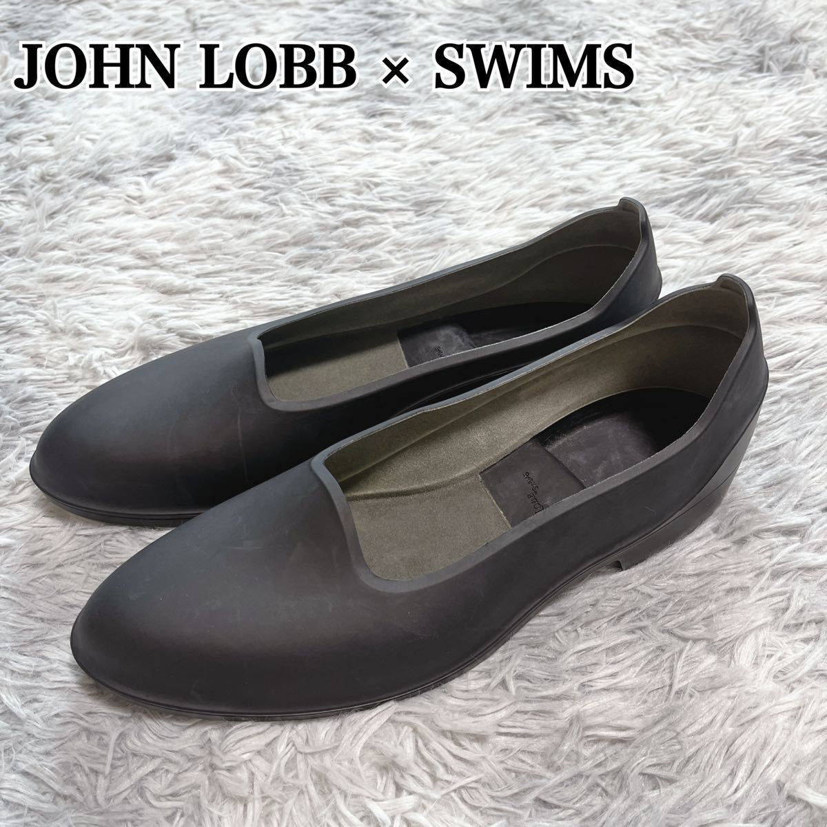 レア JOHN LOBB × SWIMS ジョンロブ オーバーシューズ レインシューズ ラバー メンズ_画像1