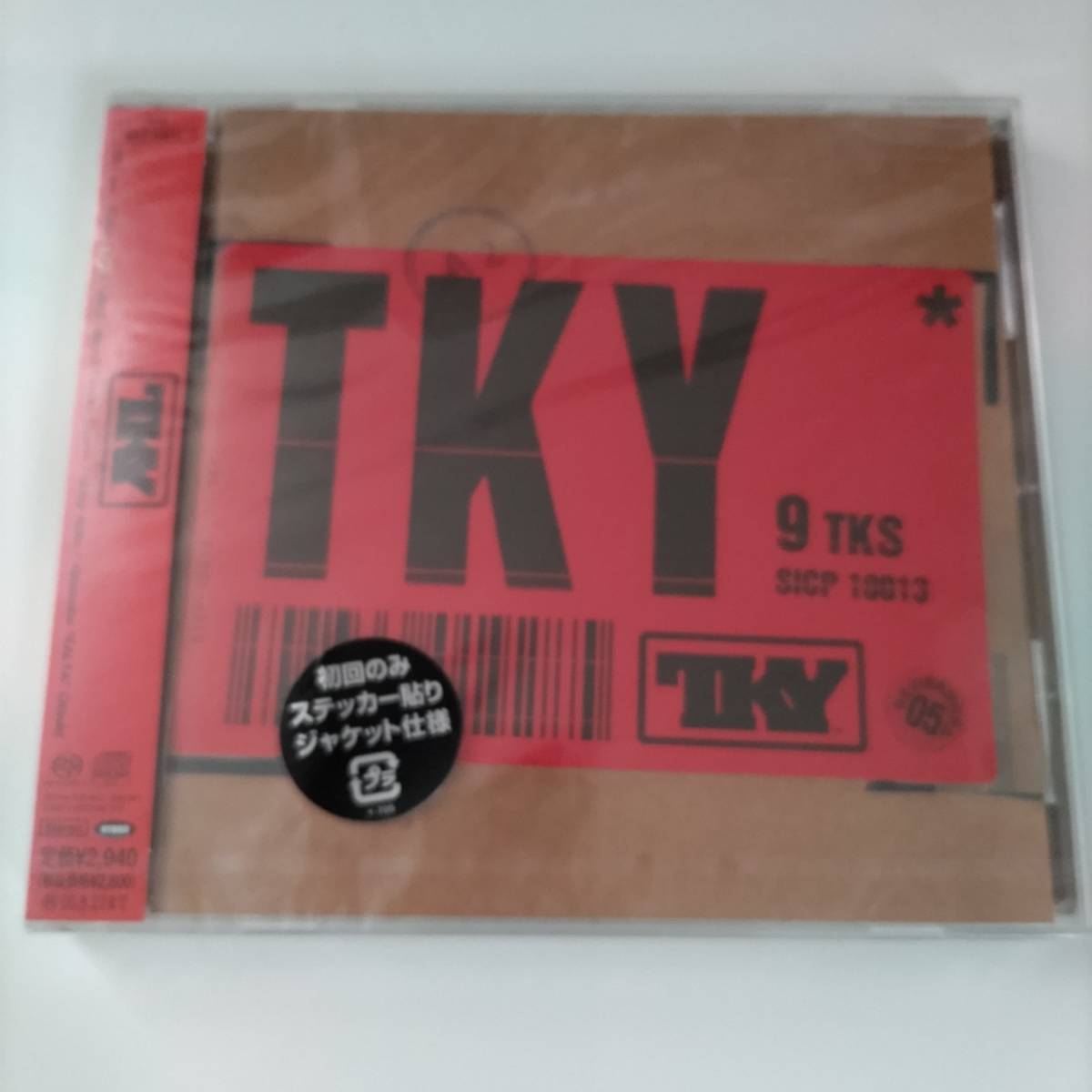 未開封 TKY ハイブリッドディスク SACD _画像1