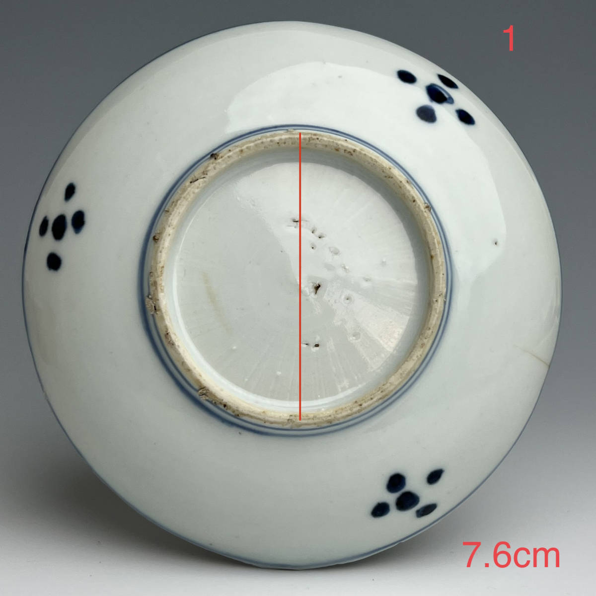 A345 古染付青花花鳥紋皿四客南京染付中国古玩中国美術径15.3cm 唐物