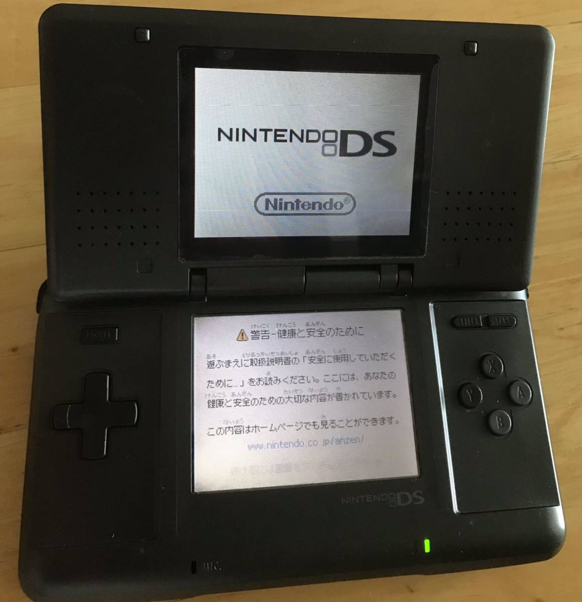 【動作確認済】Nintendo 初代DS 任天堂　ニンテンドー