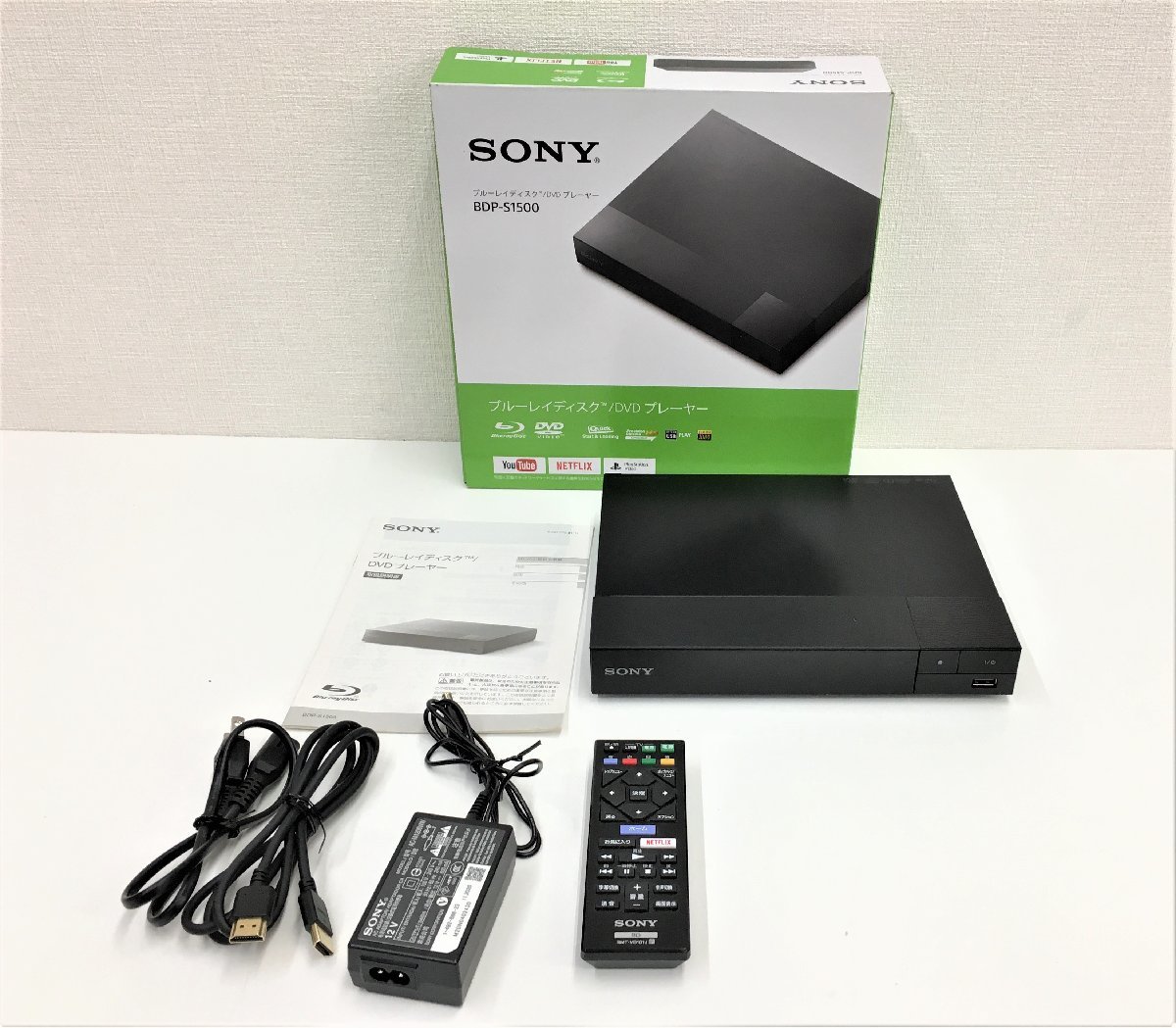 △二宮店△【中古品】7-129 SONY ソニー BlurayDISC/DVDプレーヤー BDP