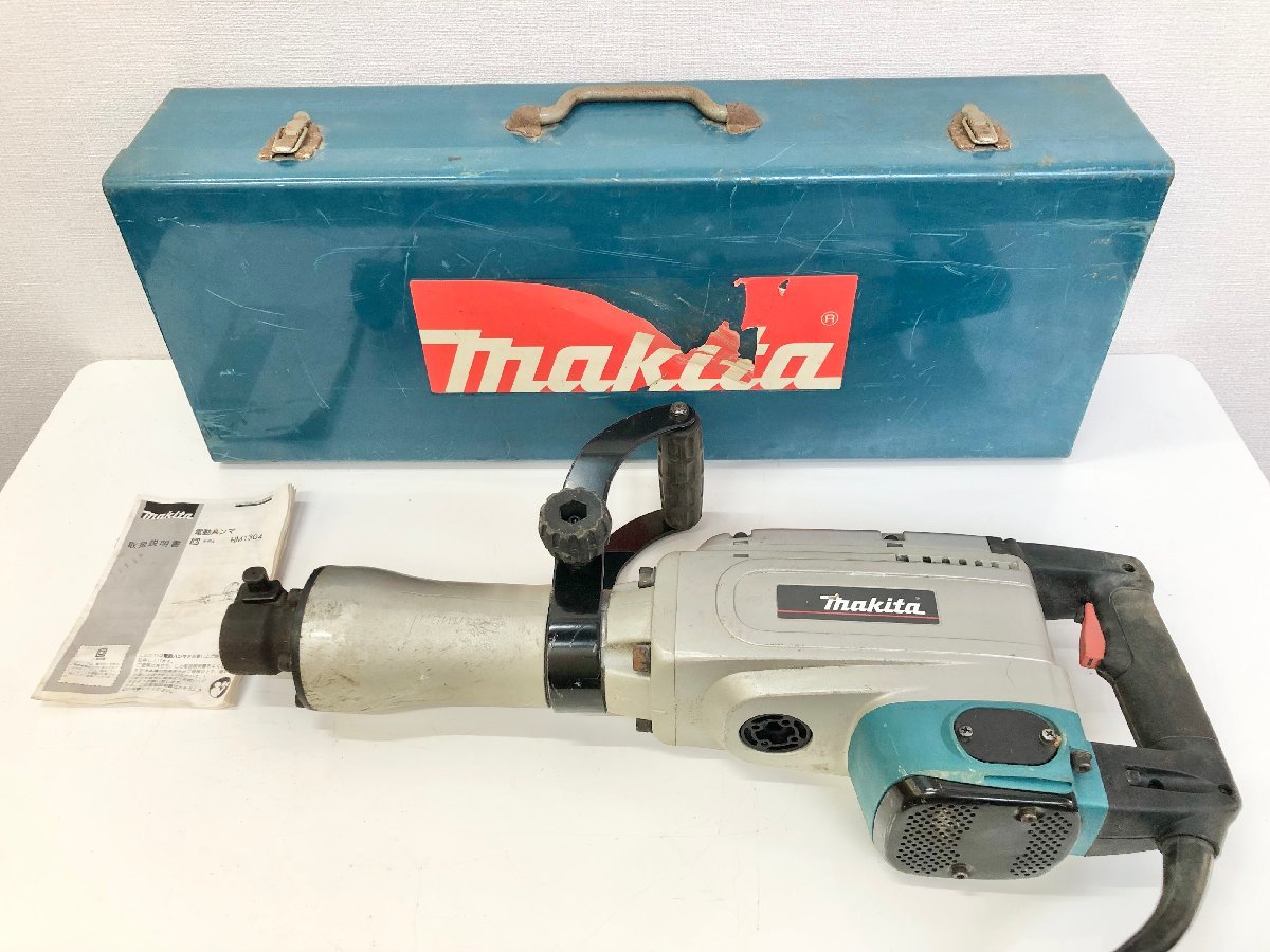 △二宮店△【品】7-53 makita マキタ 電動ハンマ HM1304 電動 △二宮店△【品】7-53 makita マキタ 電動ハンマ HM1304 電動