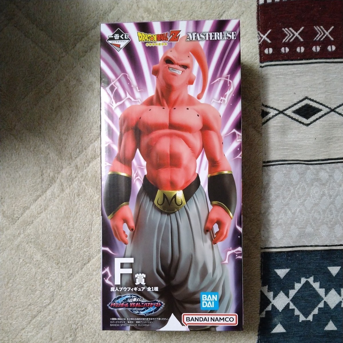 未開封】 一番くじ ドラゴンボールVSオムニバスビースト F賞 魔人ブウ