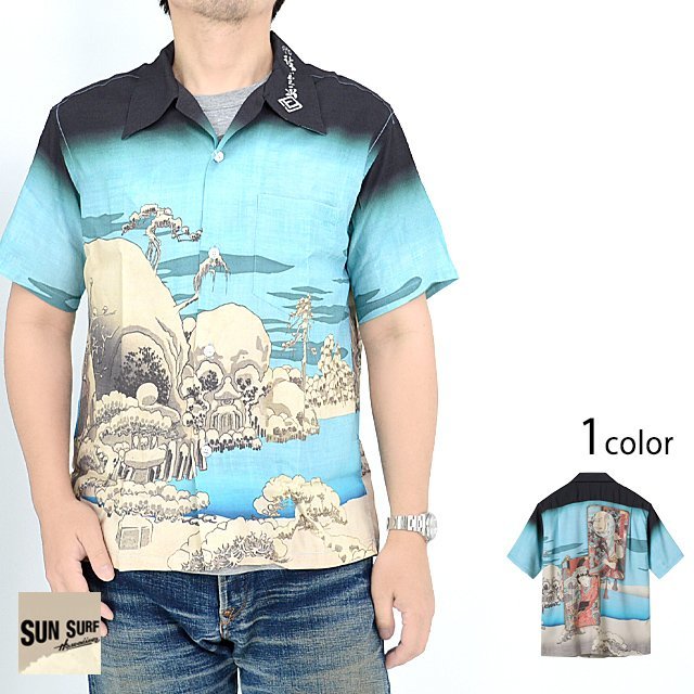 SUN SURF × 歌川広重 SPECIAL EDITION 「HIROSHIGE BLUE」アロハシャツ◆SUN SURF ブルーLサイズ SS39130 サンサーフ 和柄 和風 日本製_画像1