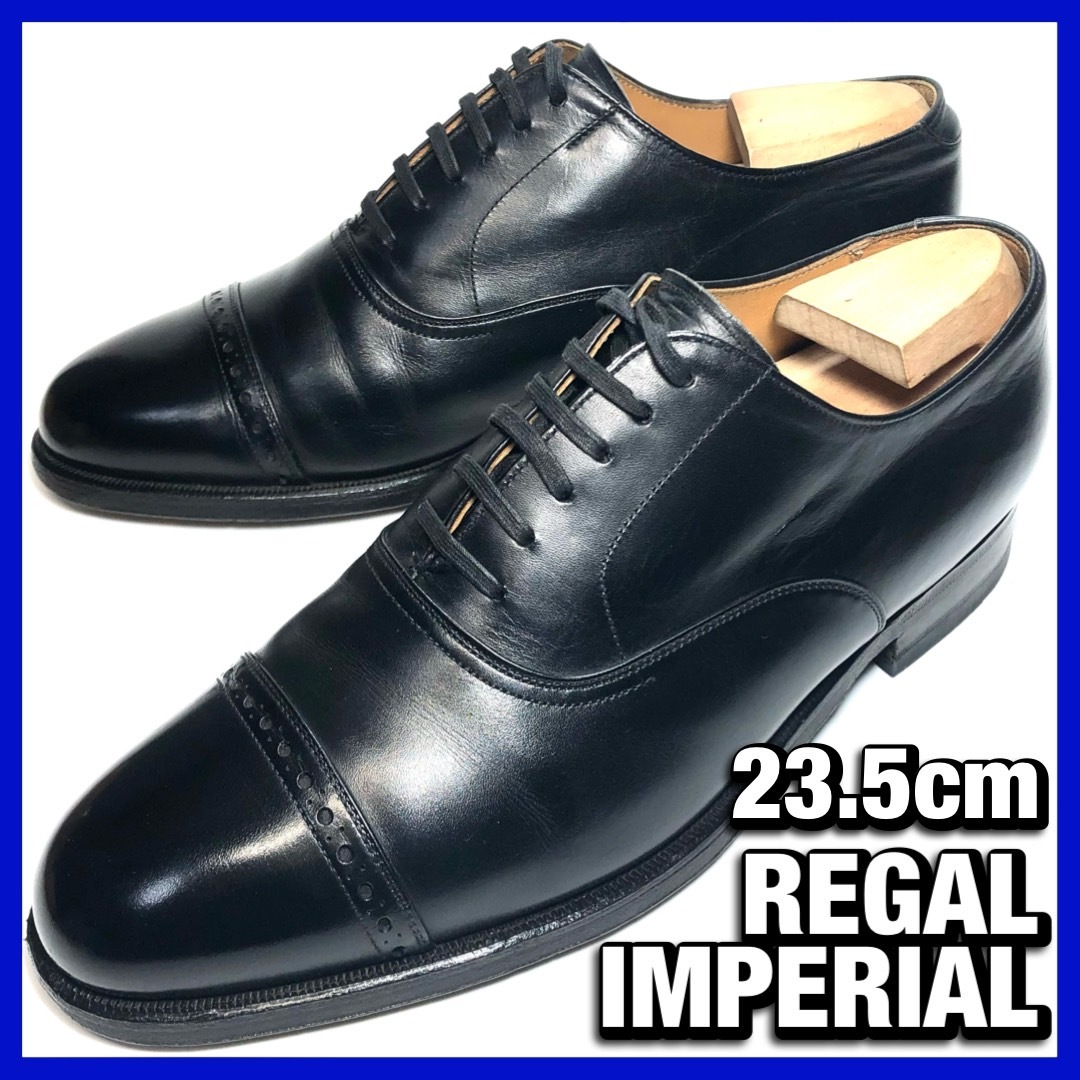 REGAL Imperial Grade 23.5cm メンズ 黒 ブラック ストレートチップ リーガルインペリアル 310 革靴 レザー シューズ 中古 *管理GAG0282