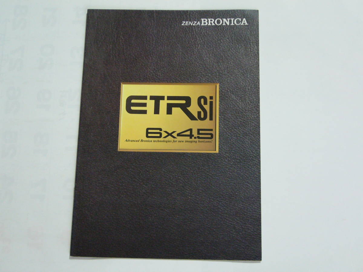 [ catalog ]zenza BRONICA ETR S i + price table 1989 year 7 month 