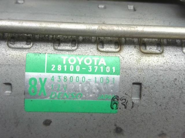 ヴォクシー DBA-ZRR80G セルモーター スターター 9AF 438000-1051 yatsu_画像3