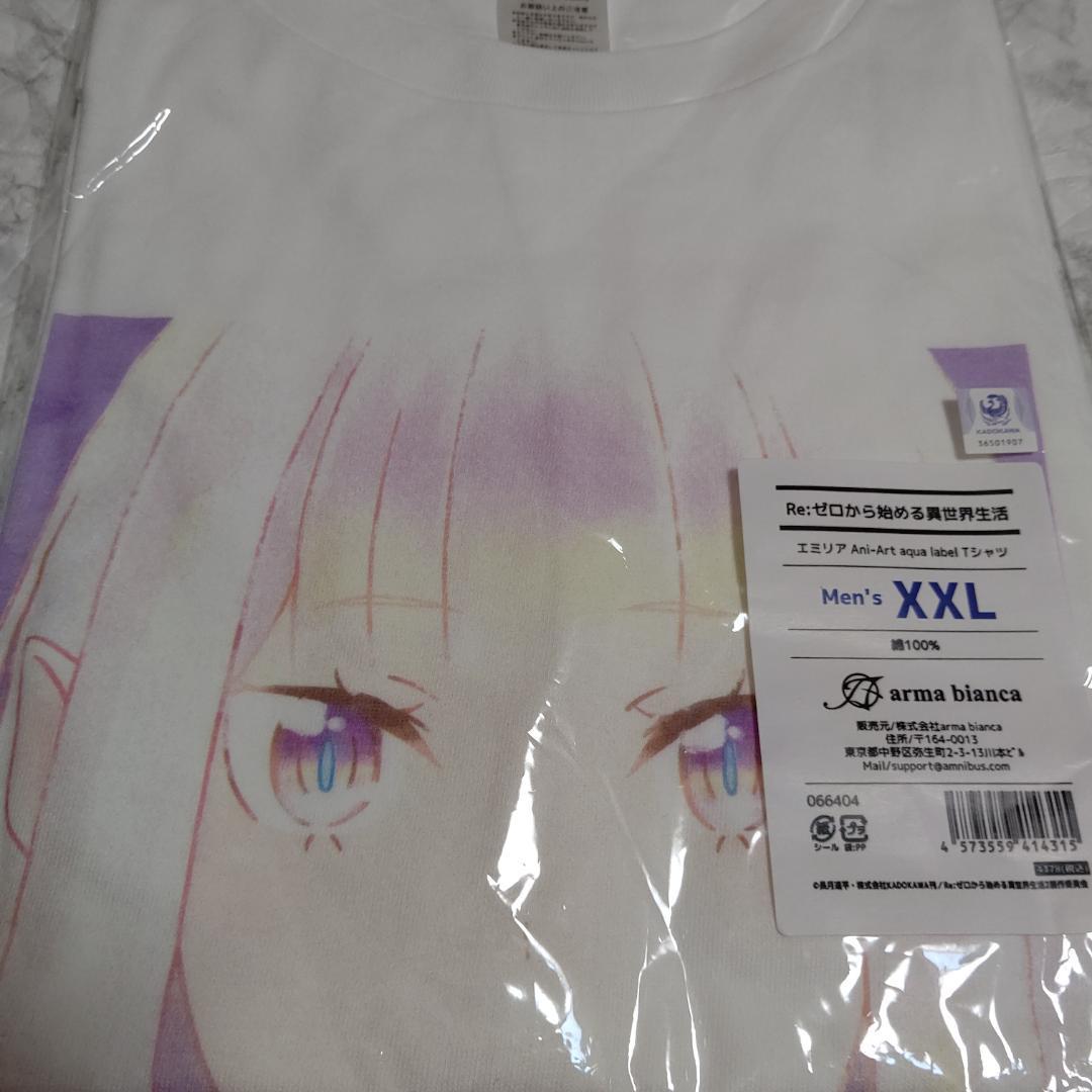 【新品】Re：ゼロから始める異世界生活 エミリア tシャツ アルマビアンカ Ani-Art アニメtシャツ XXLsize_画像1