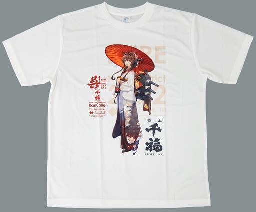 艦これ tシャツ 大和 呉mode 艦隊これくしょんtシャツ XLsize_画像4