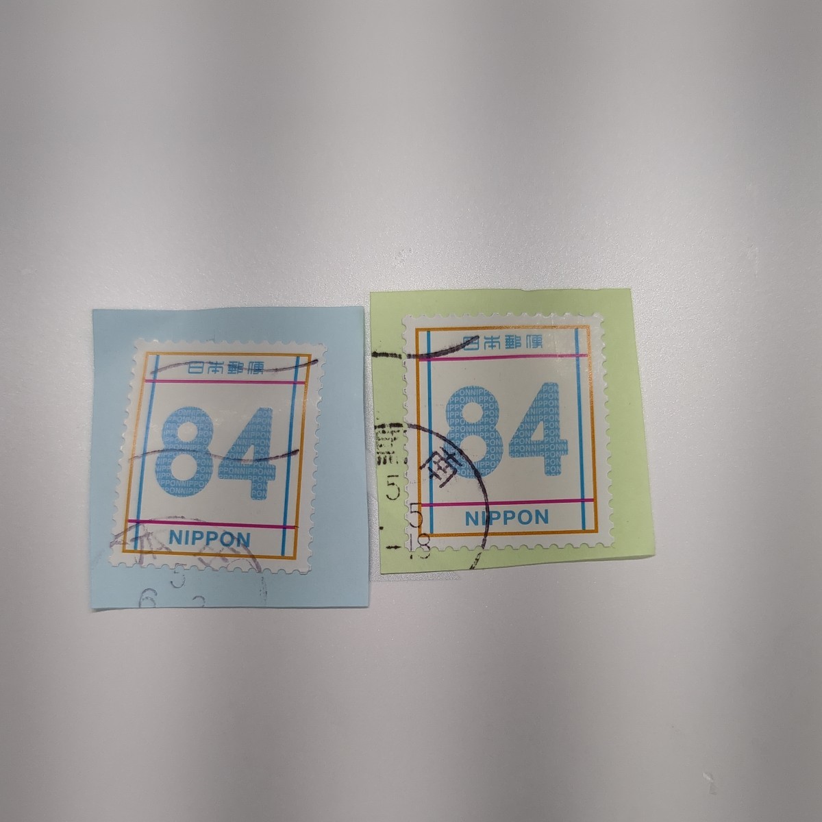 使用済み切手 グリーティング シンプル２０２３年4月２６日発行 ２枚_画像1