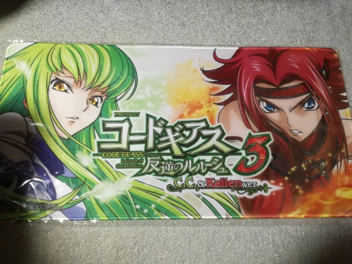 コードギアス3 マルチマット プレイマット 汎用マット|Yahoo コードギアス3 マルチマット プレイマット 汎用マット|Yahoo