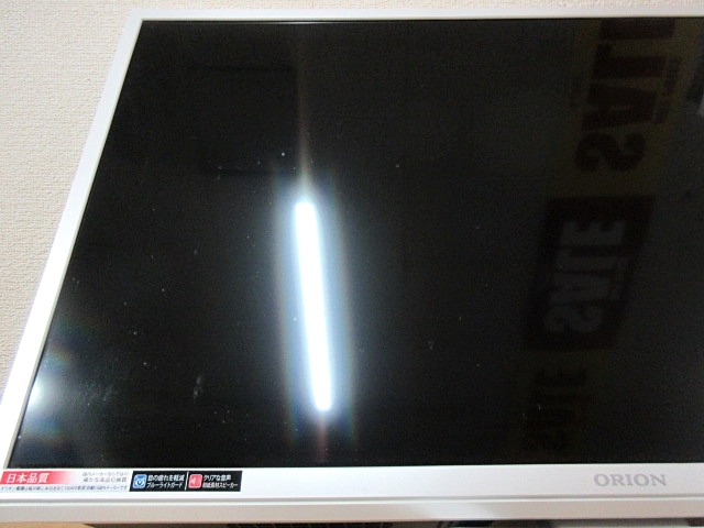 S5134 ジャンク 画面左端が暗いです ORION オリオン 32型液晶テレビ