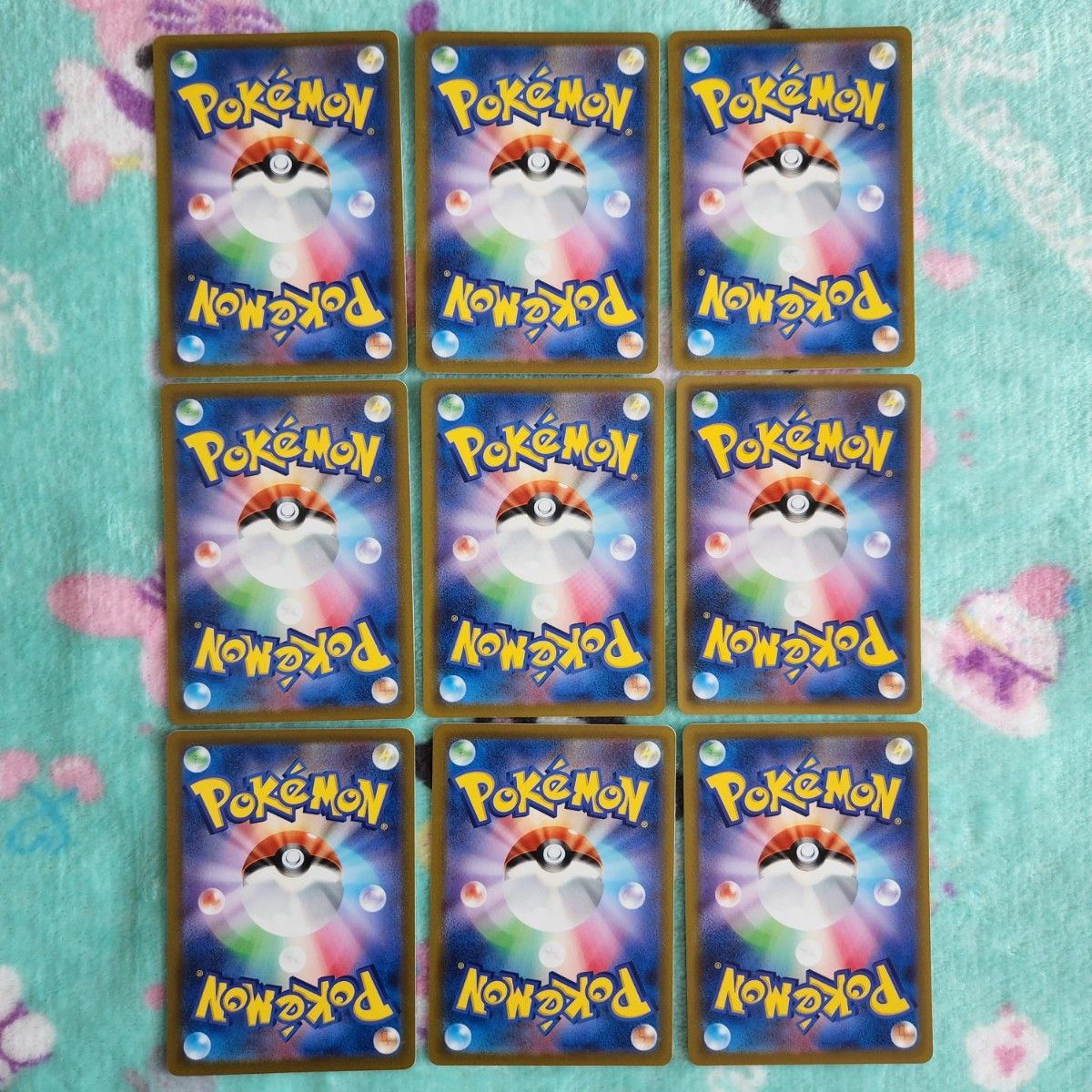 ポケモンカード サポートカードまとめ売り|Yahoo!フリマ(旧 ポケモンカード サポートカードまとめ売り|Yahoo!フリマ(旧