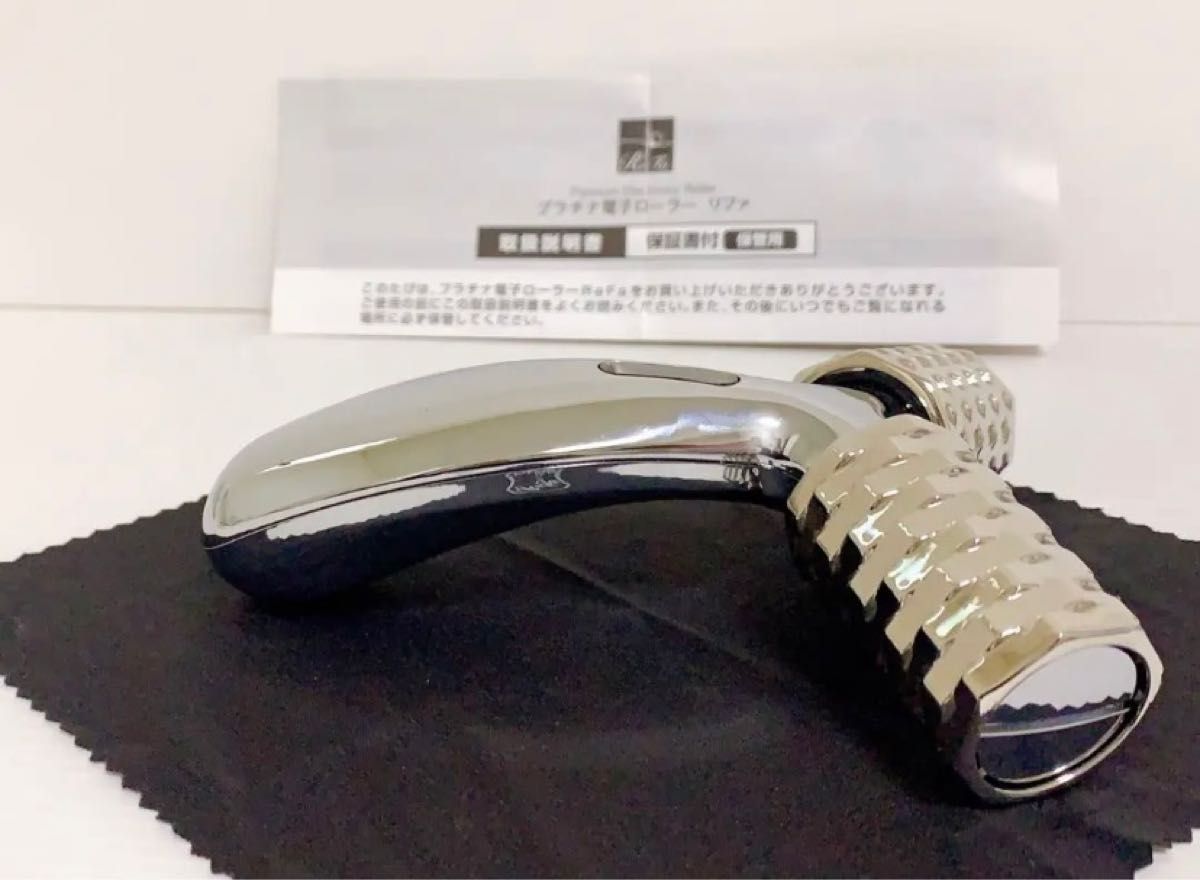 正規品】リファ 美顔ローラー 初代 美品 ReFa|Yahoo!フリマ(旧 正規品】リファ 美顔ローラー 初代 美品 ReFa|Yahoo!フリマ(旧