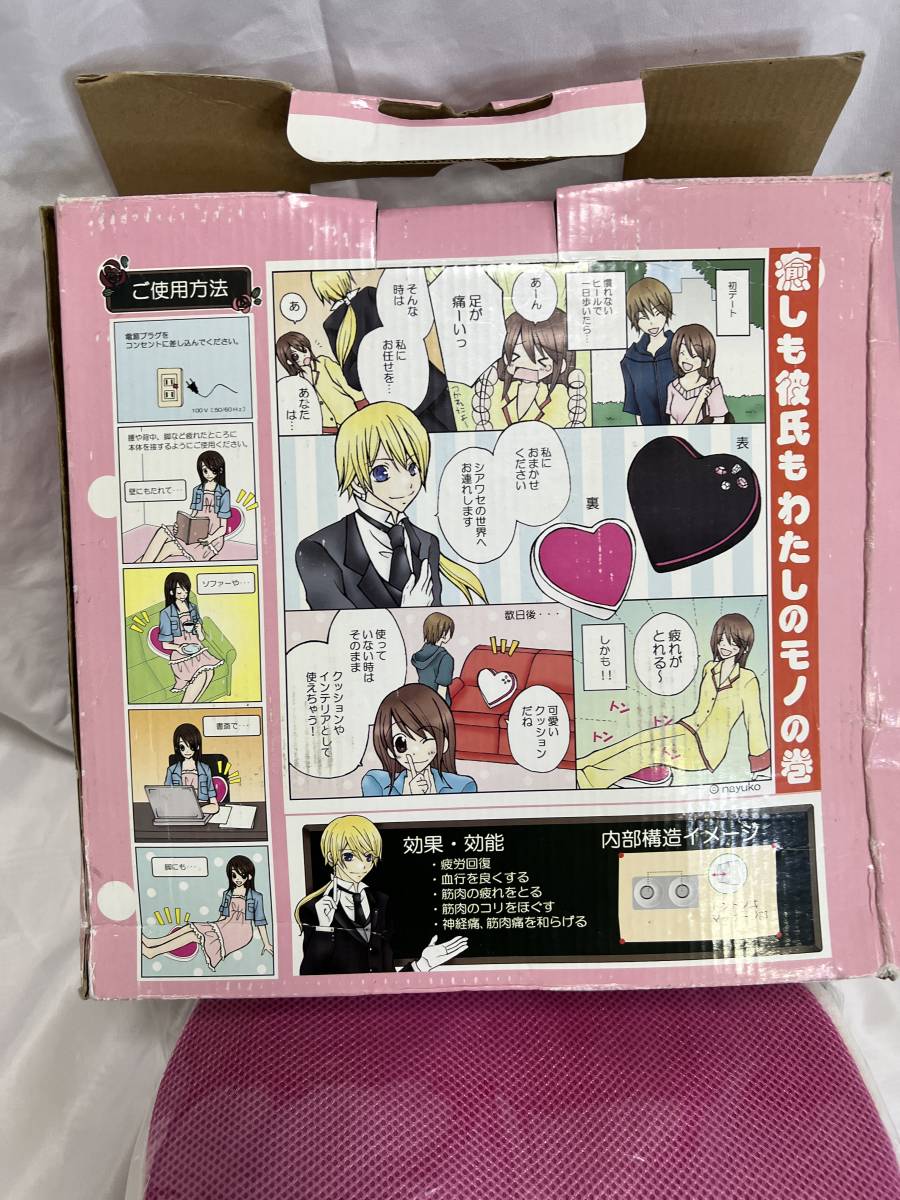 item_image_5