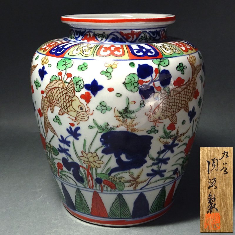 萬暦色絵花瓶 - 通販 - gofukuyasan.com