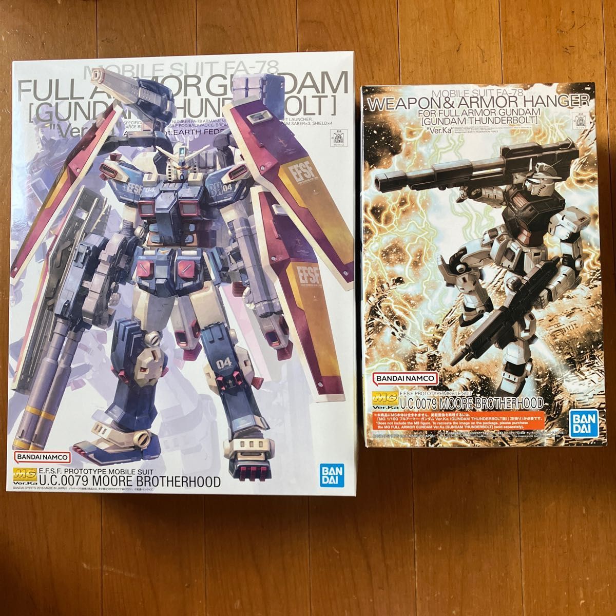未組立 ガンプラ バンダイ MGフルアーマーガンダム Ver Ka + プレバン