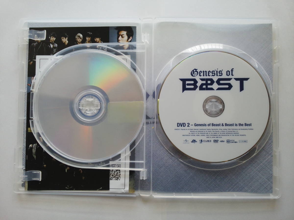 2枚組DVD ビースト Genesis of BEAST アウターケースあり_画像4