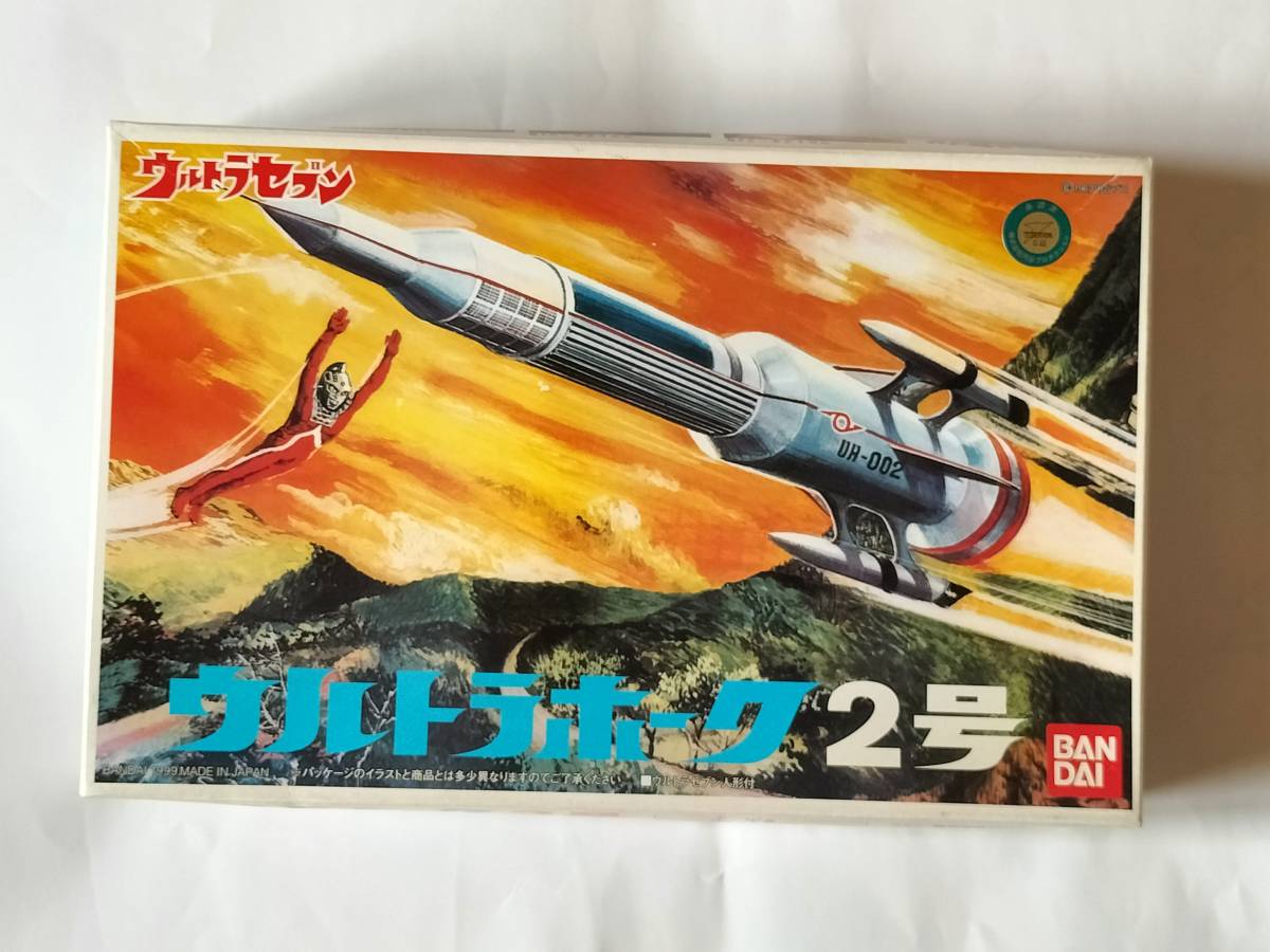 プラモデル ウルトラホーク２号 BANDAI バンダイ ウルトラセブン 未組立品_画像1