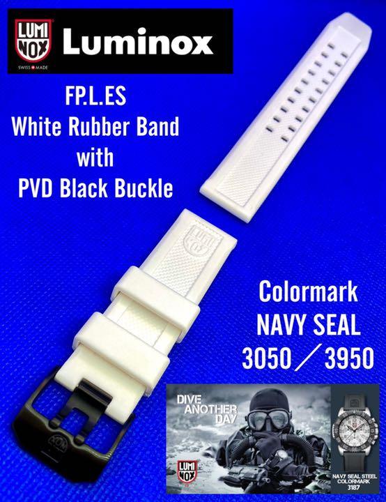 New★ LUMINOX ルミノックス★FP.L.ES ホワイトラバーベルト・PVDバックル★新品の画像1