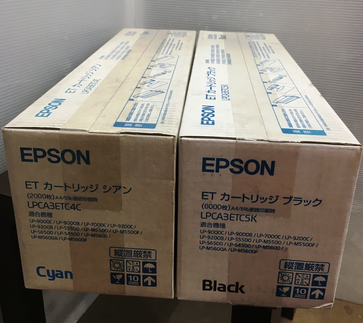  Epson ET cartridge LPCA3ETC4C/ LPCA3ETC5K 2 pcs set unused goods Cyan / black use time limit unknown EPSON