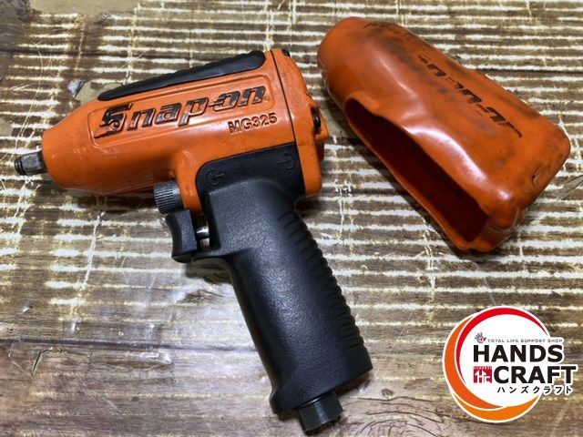 ▽スナップオン MG325JO エアインパクトレンチ オレンジ 本体のみ カバー付き Snap-on 【中古】_画像1