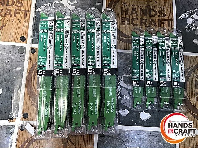 消耗品 品質が完璧 - livenationforbrands.com