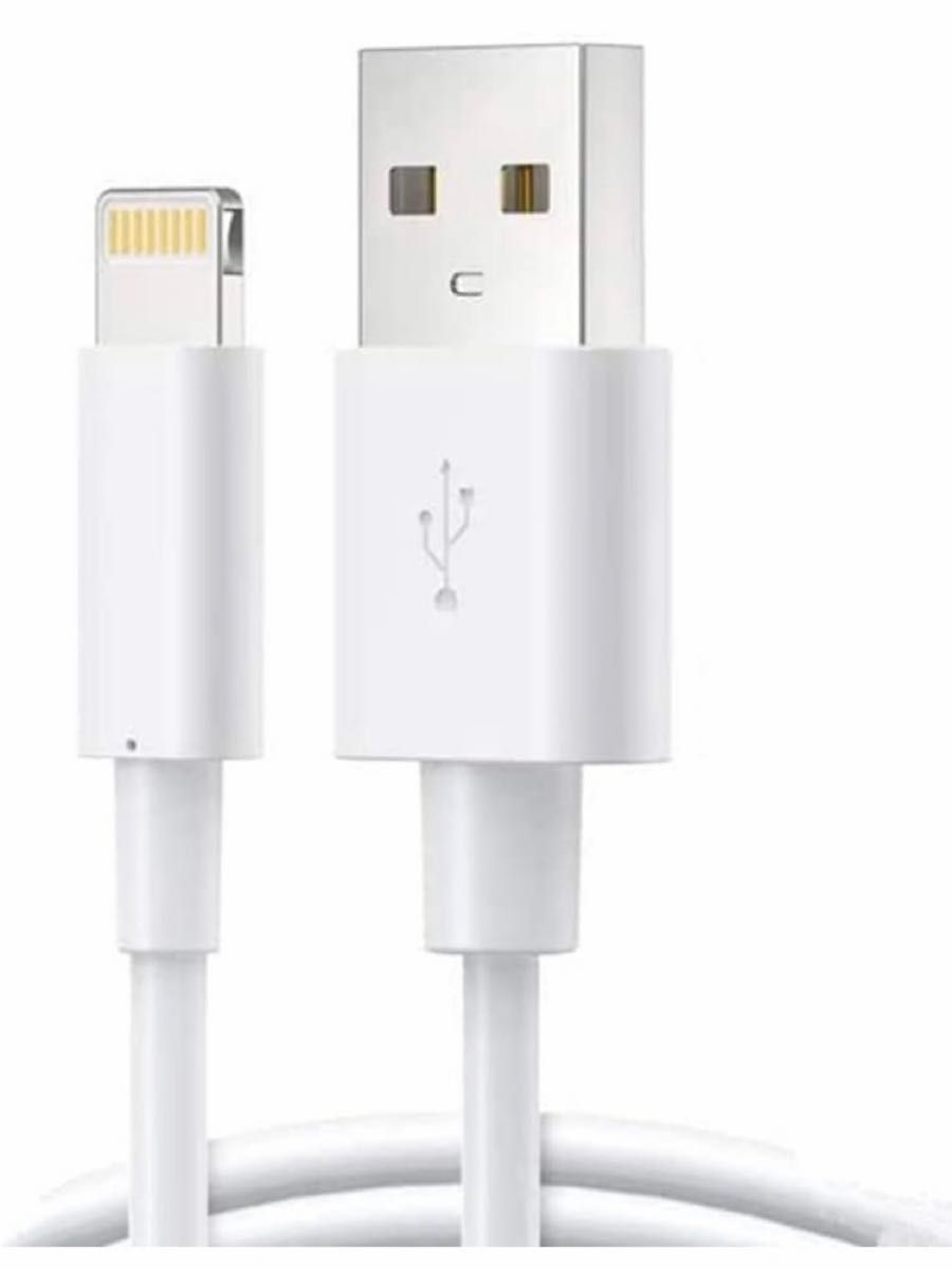 USB A to Lightning充電ケーブル　2M