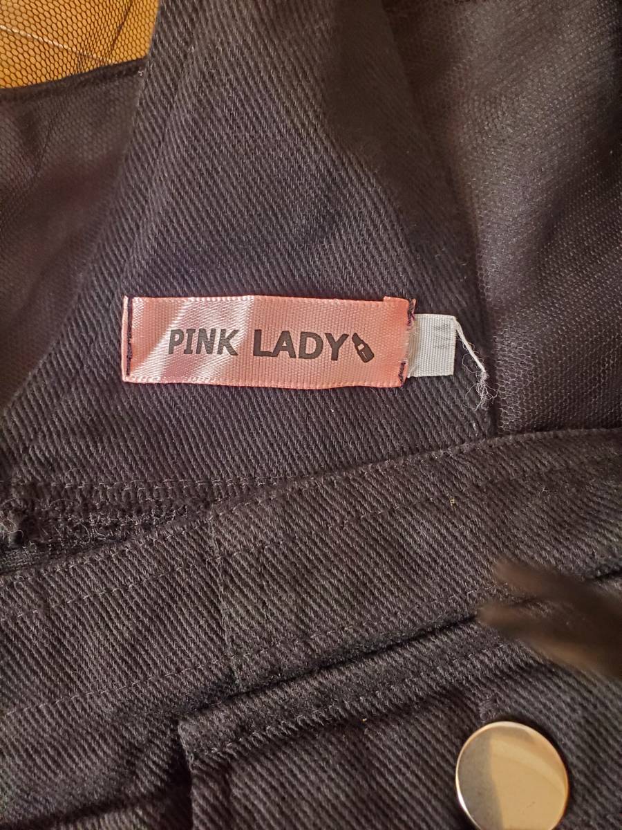 早い者勝ち！PINK LADYのチュールが可愛いジャンバースカート_画像3