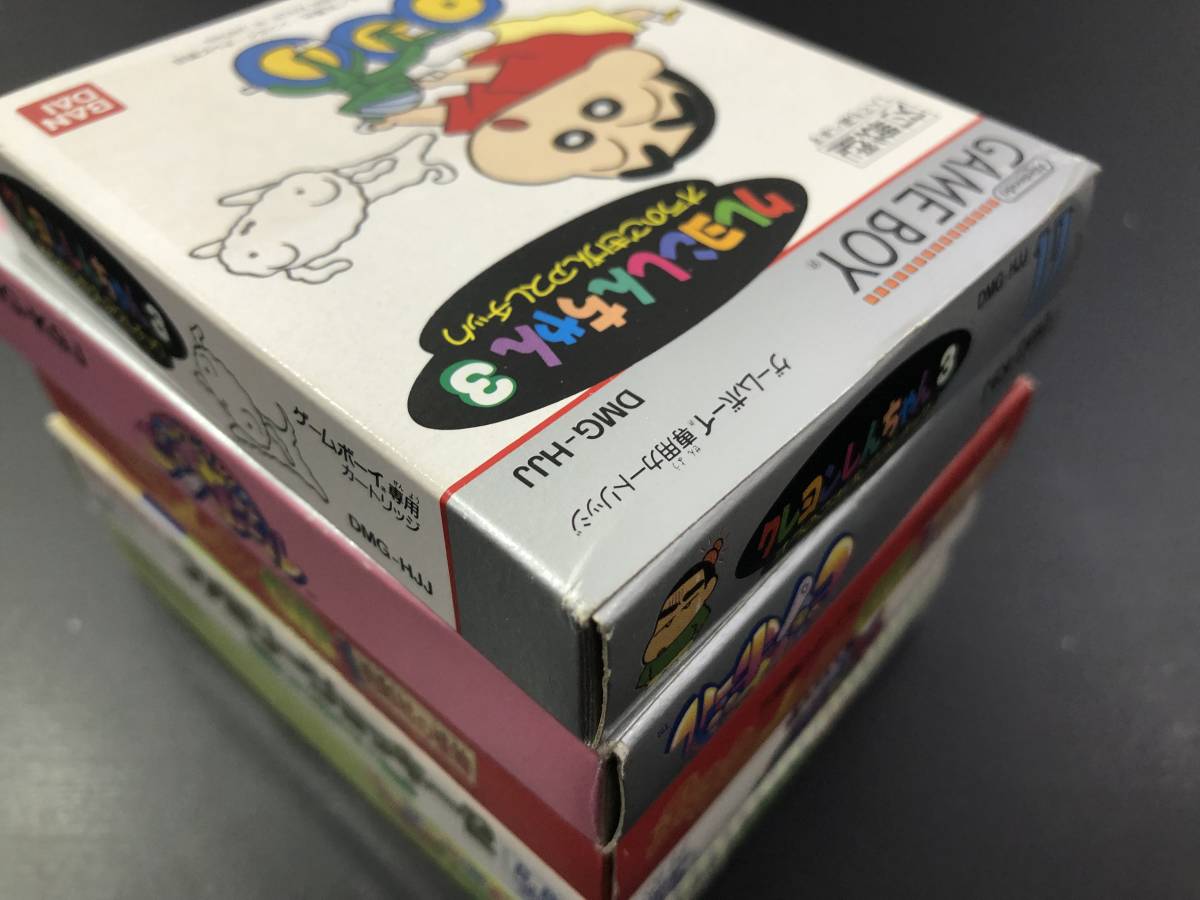 22T 1円～ 動作未確認 ゲームボーイ 風来のシレン 星のカービィ クレヨンしんちゃん ファミリージョッキー2 カラー マリオテニス ソフト_画像7